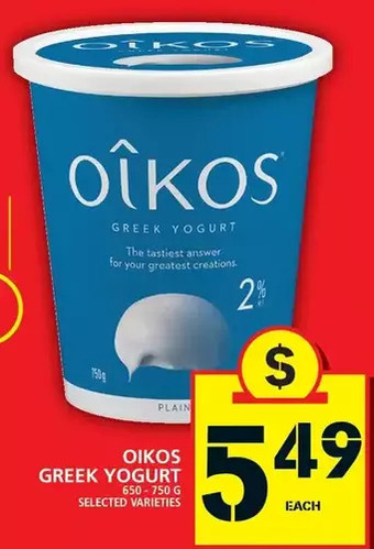 Food Basics Oikos greek yogurt offer