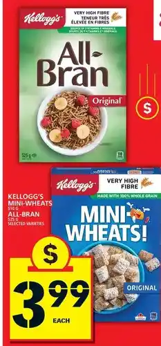 Food Basics Kellogg's mini-wheats | all-bran offer
