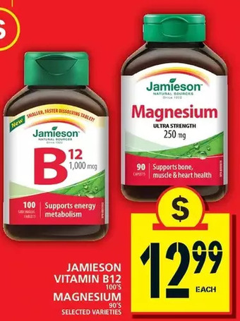 Food Basics Jamieson vitamin b12 | magnesium offer
