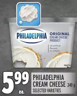 Metro Philadelphia cream cheese offer