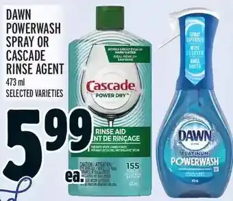 Metro Dawn powerwash spray or cascade rinse agent offer