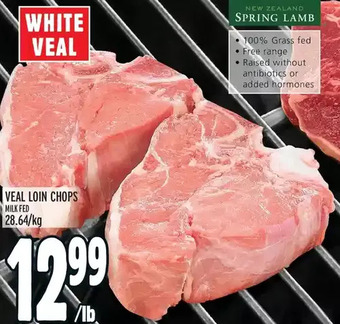 Metro Veal loin chops offer