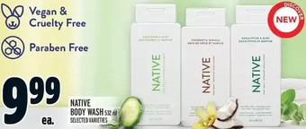 Metro Native body wash offer