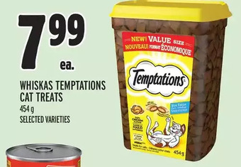 Metro Whiskas temptations cat treats offer
