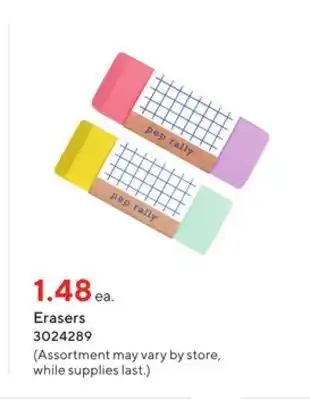 Staples Pep rally erasers offer