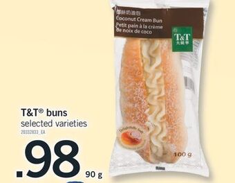 Fortinos T&t® buns, 90 g offer