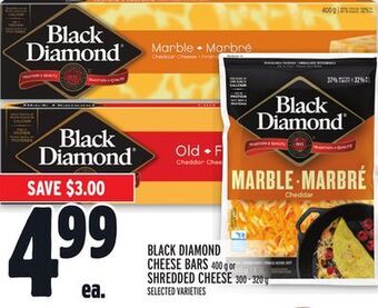 Metro Black diamond cheese bars offer
