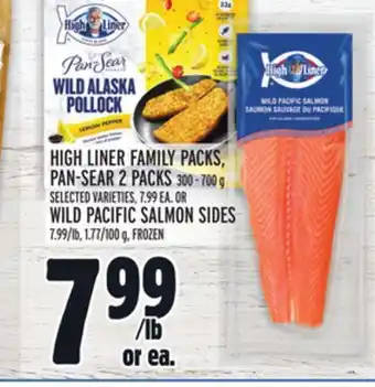 Metro High liner family packs, pan-sear 2 packs offer