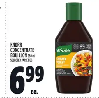 Metro Knorr concentrate bouillon offer