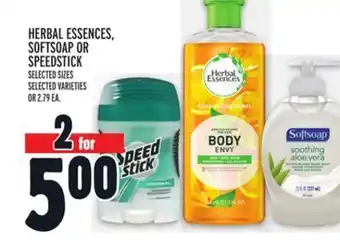 Metro Herbal essences, softsoap or speedstick offer