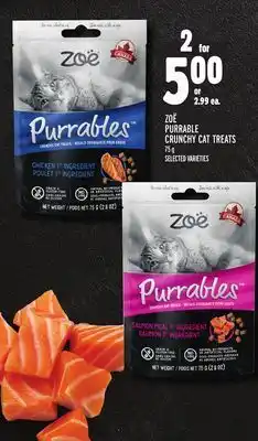 Metro Zoë purrable crunchy cat treats offer