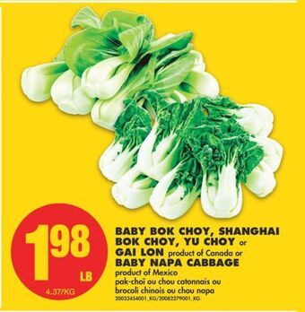 No Frills Baby bok choy, shanghai bok choy, yu choy or gai lon or baby napa cabbage offer