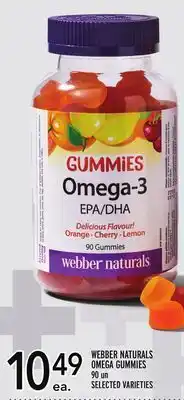Metro Webber naturals omega gummies offer