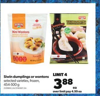 Real Canadian Superstore Siwin dumplings or wontons, 454-500 g offer