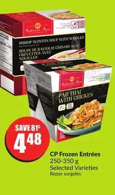 Chalo FreshCo Cp frozen entrées 250-350 g selected varieties offer