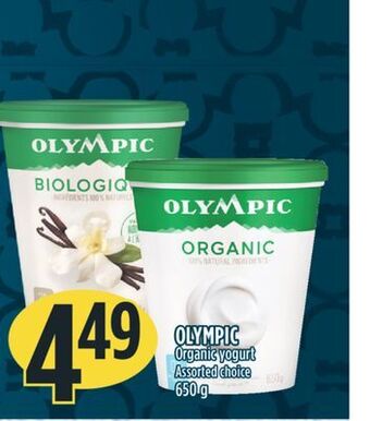 Marché Adonis Olympic organic yogurt offer