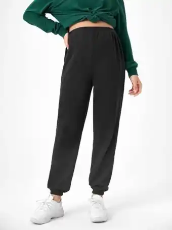 SheIn Shein basics maternity solid pants offer
