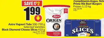 FreshCo Astro yogourt tubs | black diamond cheese slices offer