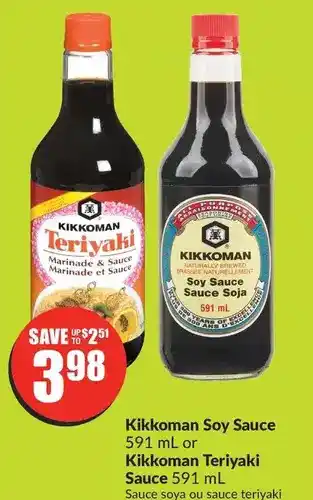 FreshCo Kikkoman soy sauce or kikkoman teriyaki sauce offer