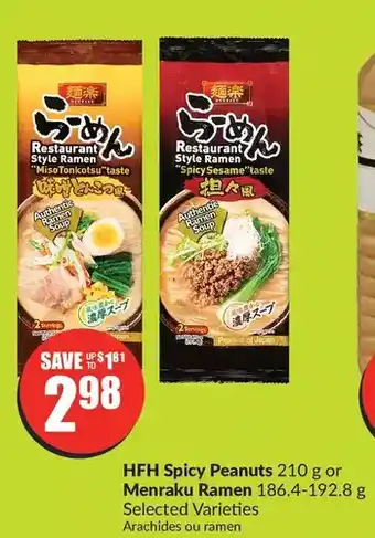 FreshCo Hfh spicy peanuts | menraku ramen offer