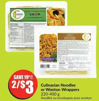FreshCo Culinasian noodles or wonton wrappers offer