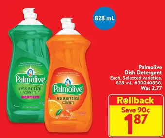 Walmart Palmolive dish detergent offer
