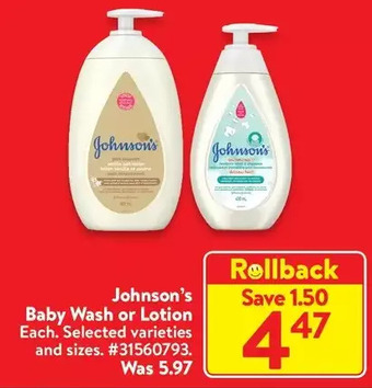 Walmart Johnson's baby wash or lotion offer