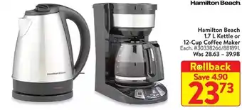 Walmart Hamilton beach 1.7 l kettle or 12-cup coffee maker offer