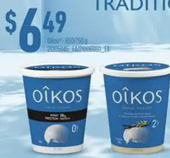 Loblaws Oikos offer