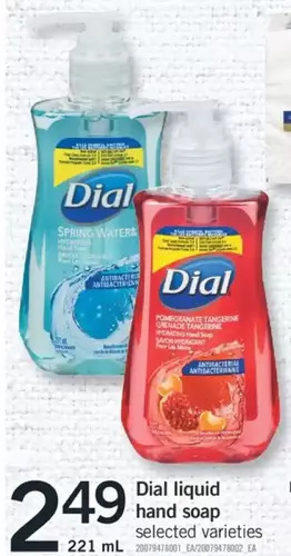 Fortinos Dial liquid hand soap offer