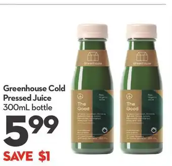 Longo's Greenhouse cold pressed juice offer