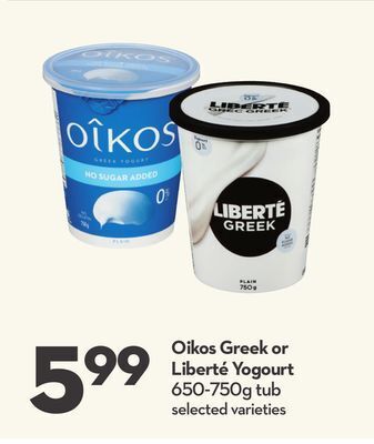 Longo's Oikos greek or liberté yogourt offer