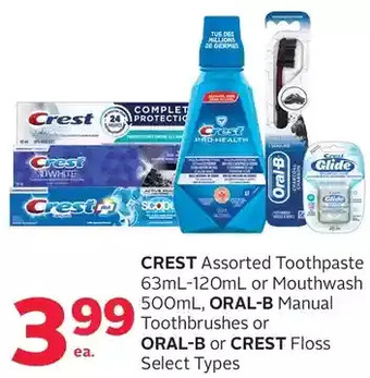 Rexall Crest toothpaste or mouthwash, oral-b manual toothbrushes or oral-b or crest floss offer