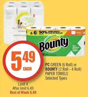Shoppers Drug Mart Pc green or bounty paper towels offer
