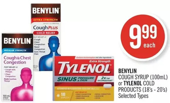 Shoppers Drug Mart Benylin cough syrup or tylenol cold products offer