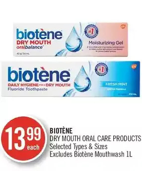 Shoppers Drug Mart Biotene dry mouth oral care products offer