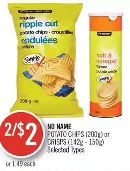 Shoppers Drug Mart No name potato chips or crisps offer