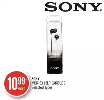 Shoppers Drug Mart Sony mdr-ex 15lp earbuds offer