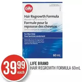 Shoppers Drug Mart Life brand hair regrowth formula offer