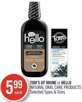 Shoppers Drug Mart Tom's of maine or hello natural oral care products offer