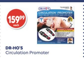 Wellwise by Shoppers Dr-ho's circulation promoter offer