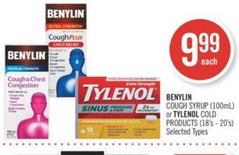 Shoppers Drug Mart Benylin cough syrup (100ml) or tylenol cold products (18's - 20's) offer