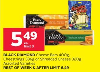 Rexall Black diamond cheese bars 400g, cheestrings 336g or shredded cheese 320g offer