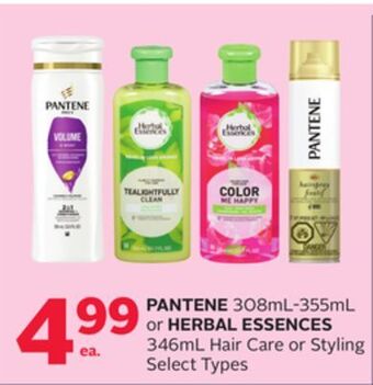 Rexall Pantene 308ml-355ml or herbal essences 346ml hair care or styling offer