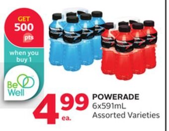 Rexall Powerade offer