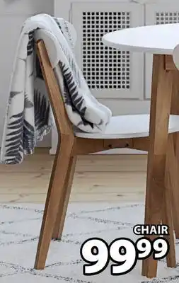 JYSK Jegind oiled and lacquered solid rubber wood frame with melamine top surface offer