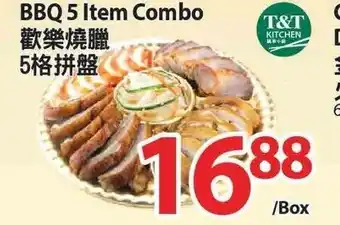 T&T Supermarket BBQ 5 Item C0mbo offer