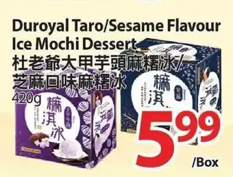 T&T Supermarket Duroyal Taro/Sesame Flavour Ice Mochi Dessert offer