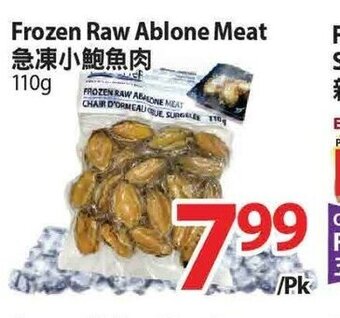 T&T Supermarket Frozen Raw Ablone Meat offer