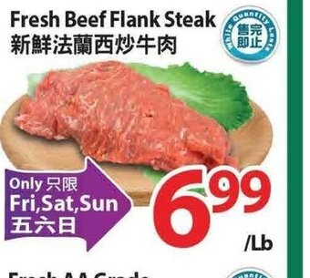 T&T Supermarket Fresh Beef Flank Steak offer